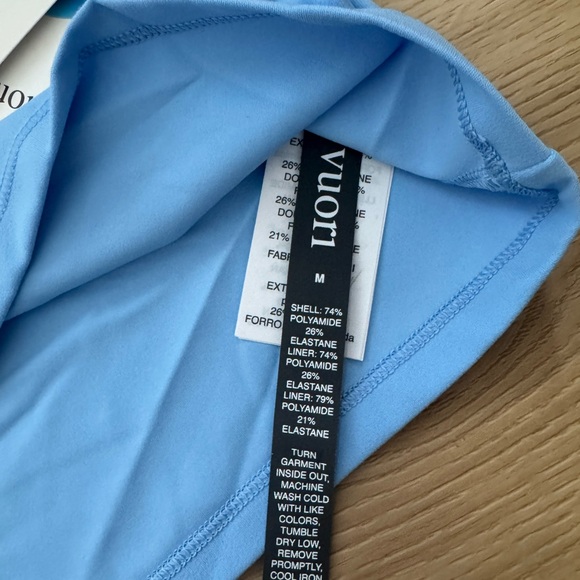 Vuori AllTheForm™ Support Tank - Picture 3 of 7